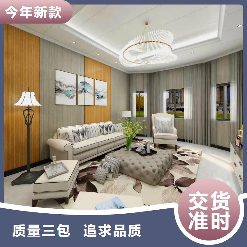 轻钢别墅中心当地服务商