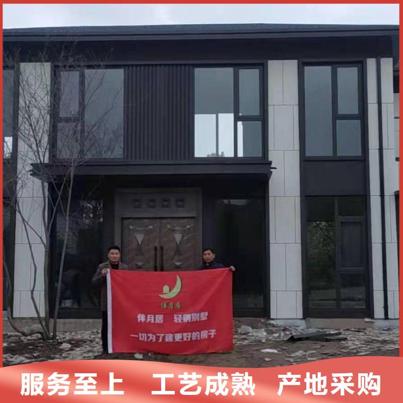轻钢别墅施工队伍当地厂家