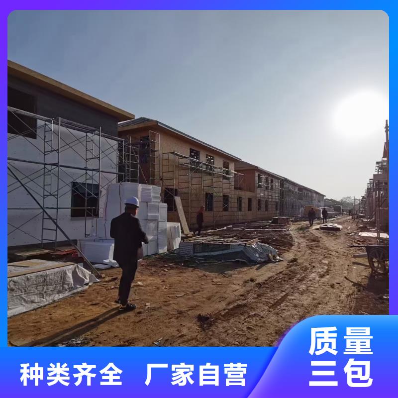 轻钢别墅批发匠心打造