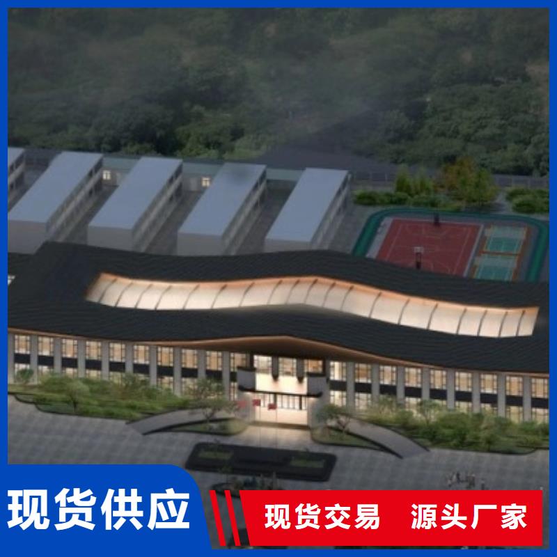 轻钢别墅种类齐全应用范围广泛