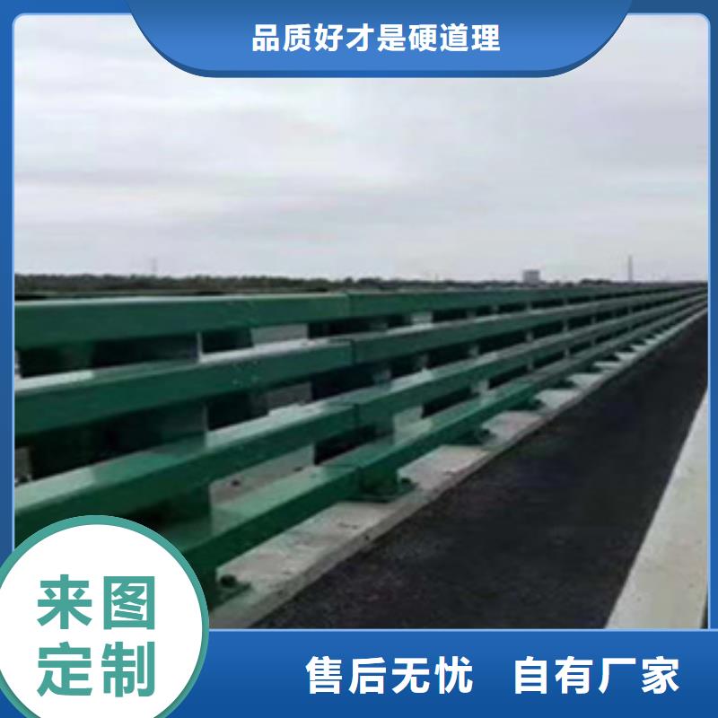 新型防撞防护栏加工基地实力公司