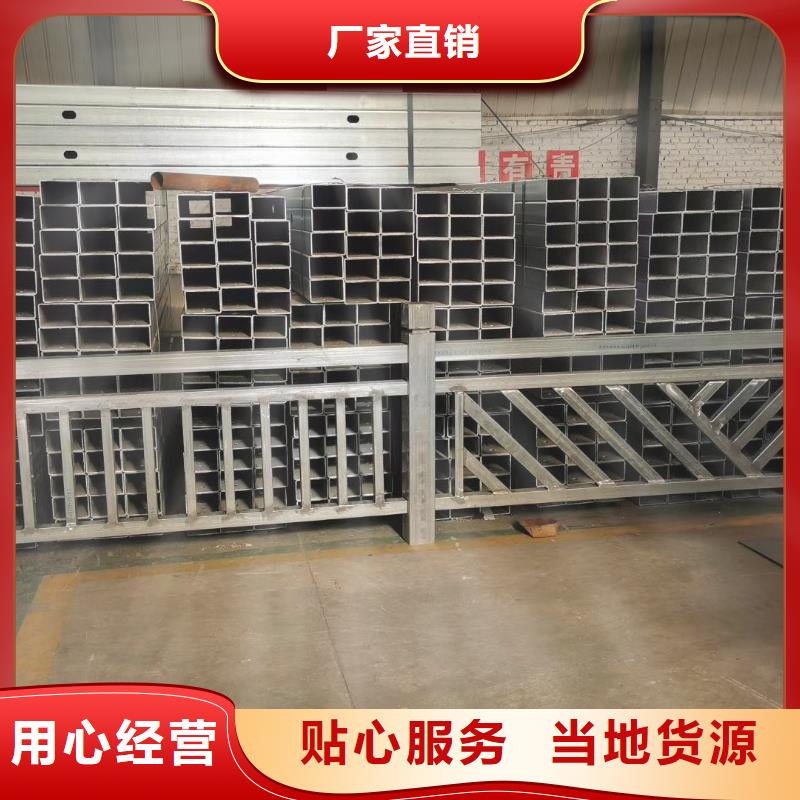 灯光桥梁护栏定制电话本地制造商
