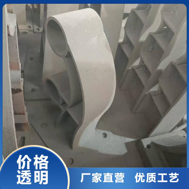 桥梁防撞钢护栏生产位置本地供应商