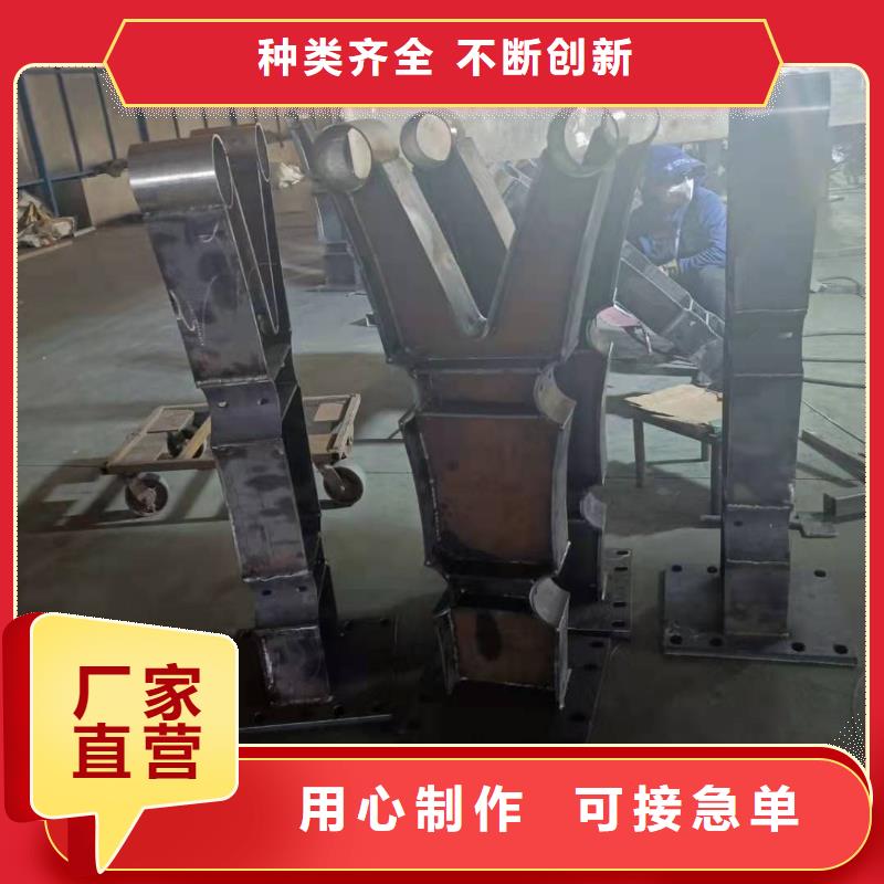 201不锈钢复合管人行道栏杆非标定制当地公司