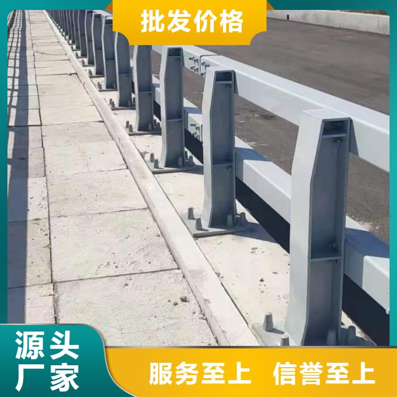 201不锈钢复合管河道护栏加工厂家品质服务