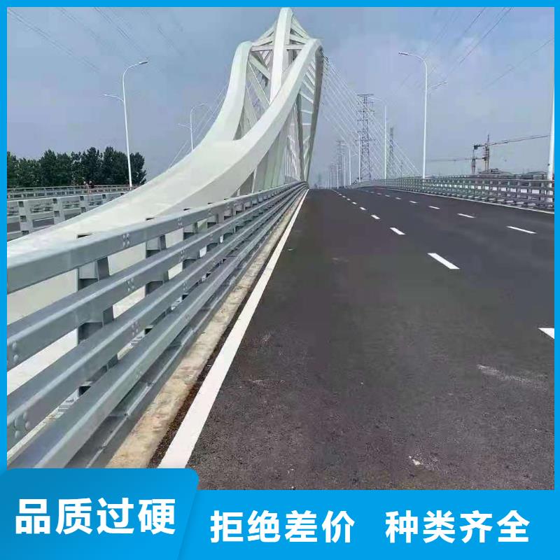 防撞护栏板公路焊接加工基地厂家供应