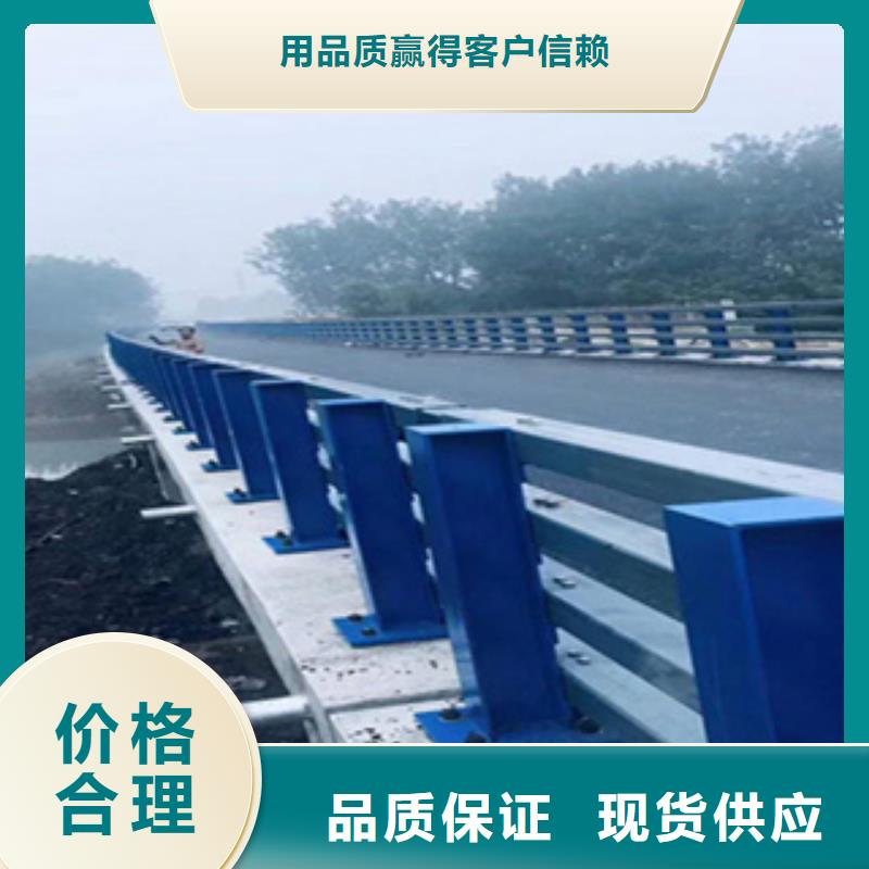 道路围栏护栏喷塑加工基地您身边的厂家