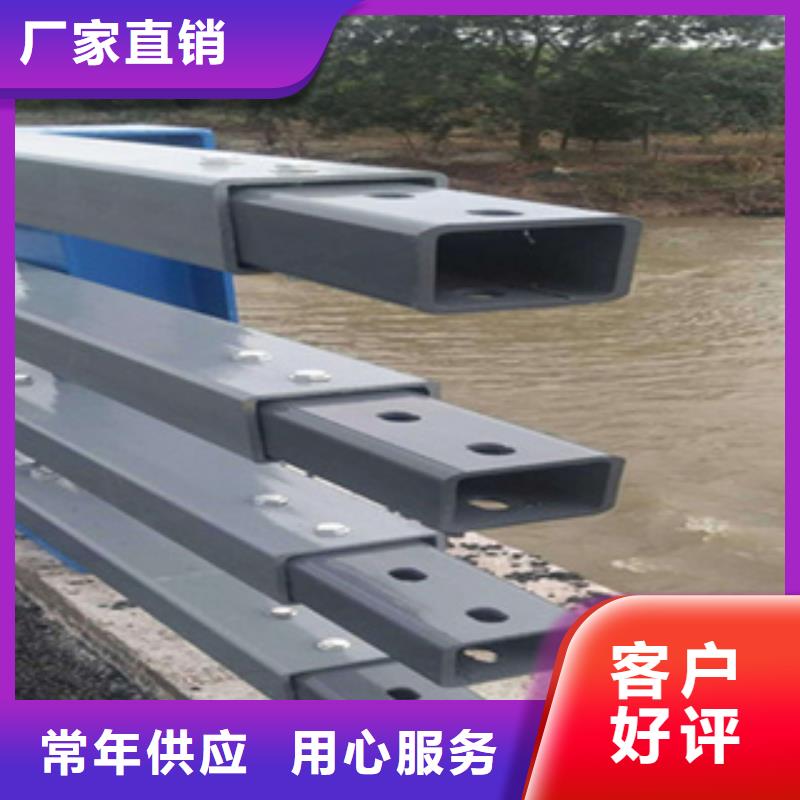 不锈钢道路护栏生产厂家当地货源