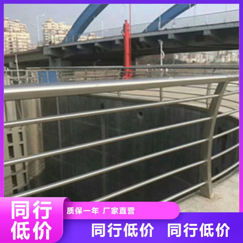 木纹转印扶手护栏单价多少桥梁栏杆实力大厂家