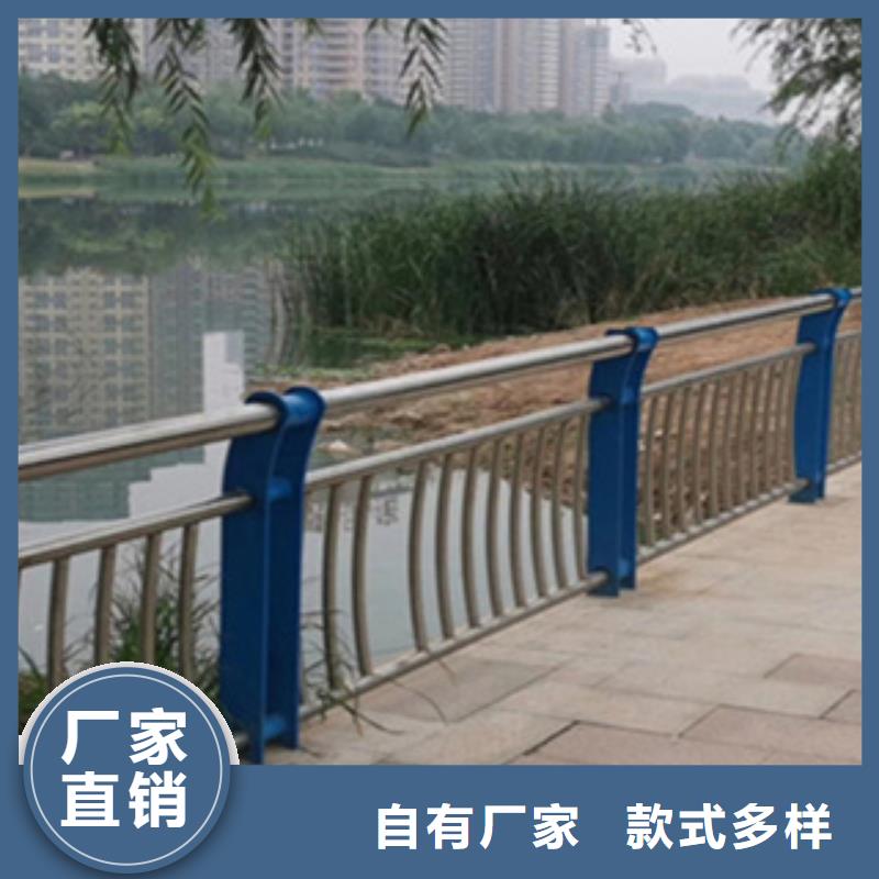 不锈钢复合管河道护栏结构坚固当地品牌
