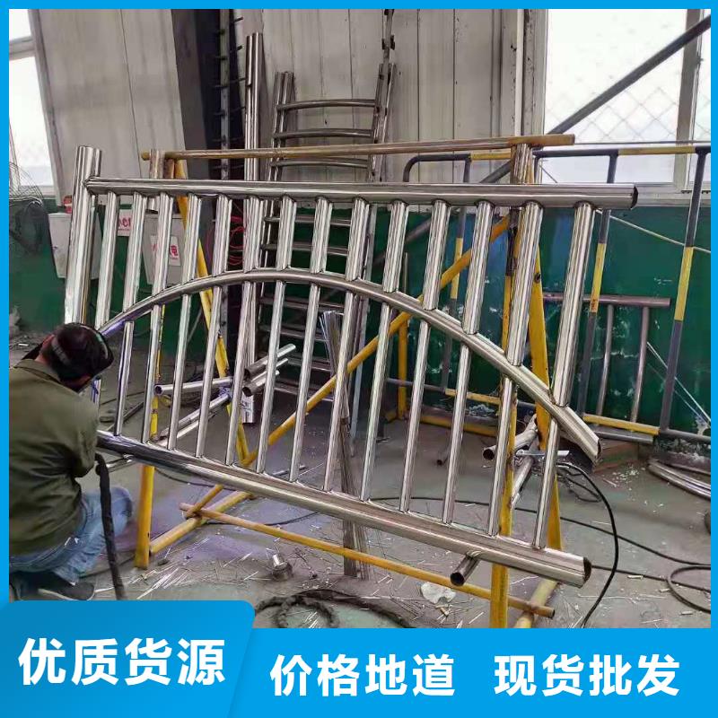 不锈钢复合管人行道护栏工艺精湛详细参数