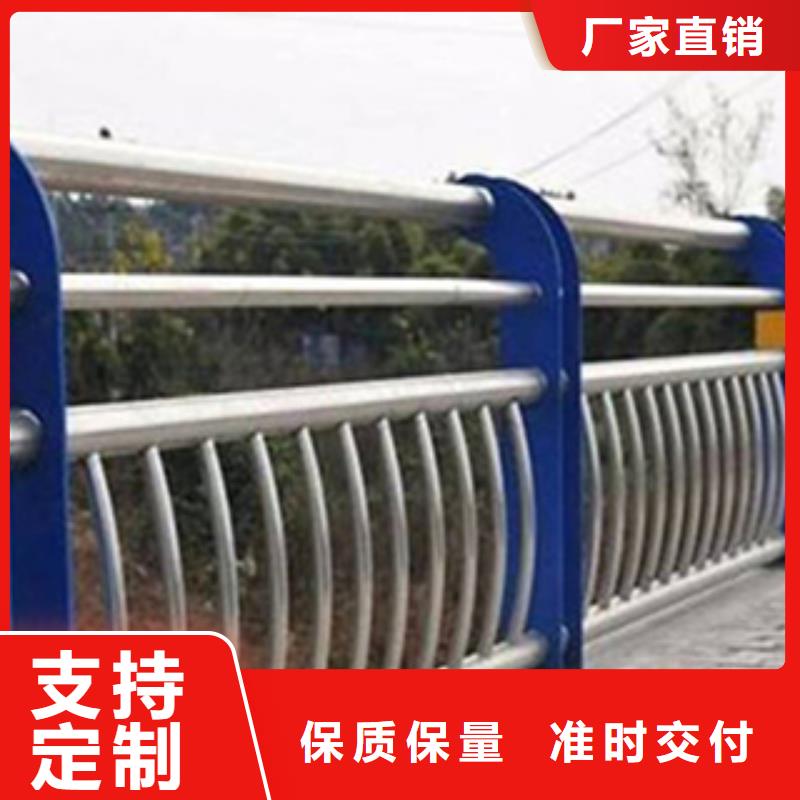 304不锈钢复合管景观栏杆专业生产本地生产商