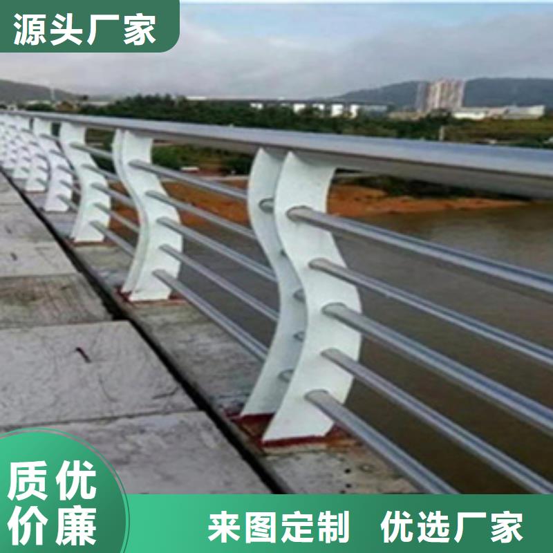 304不锈钢复合管景观栏杆厂家报价用心做产品