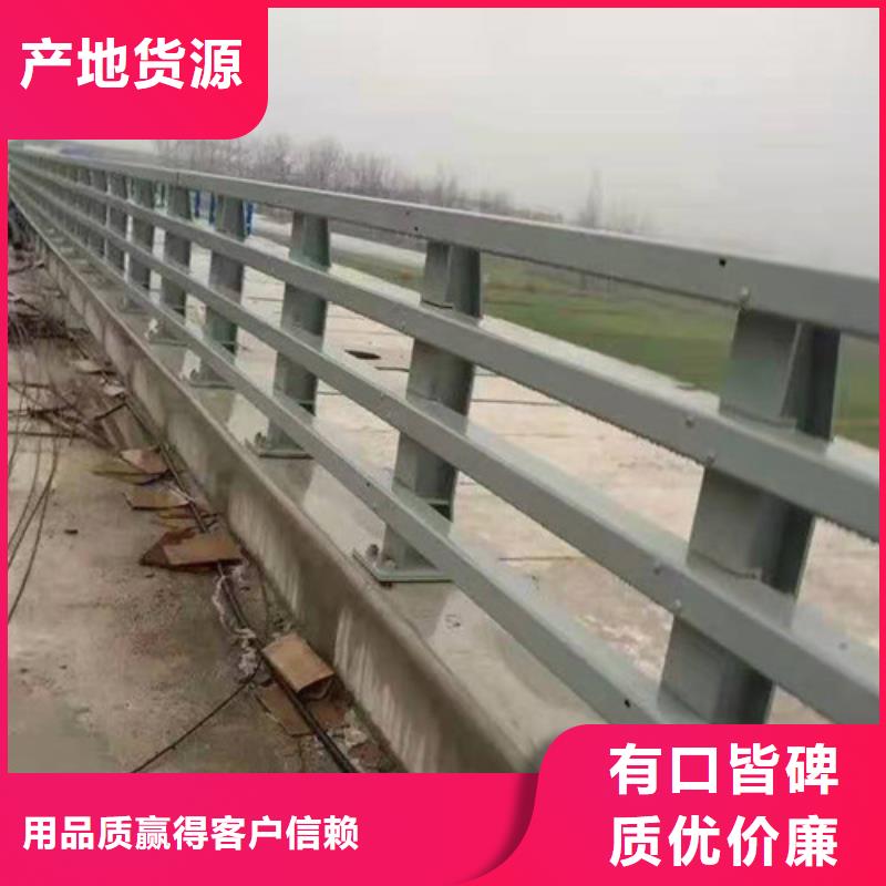 桥上用护栏工程生产厂家欢迎您当地货源