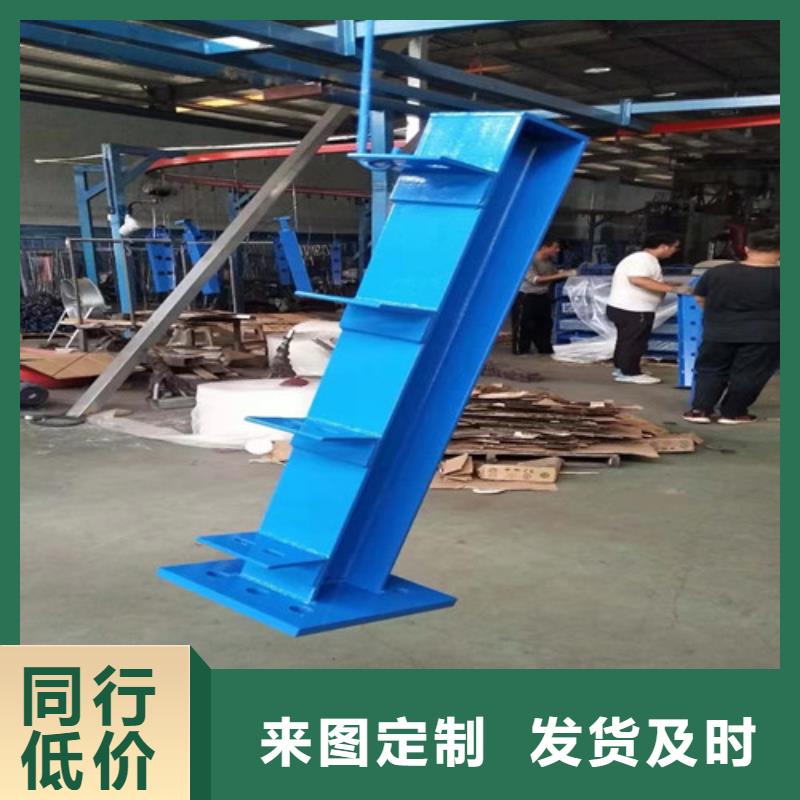 桥梁护栏厂家欢迎您同城货源