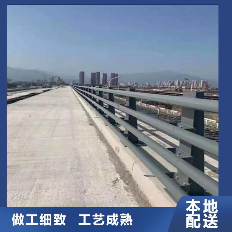 桥梁防撞护栏安装咨询电话货源直供