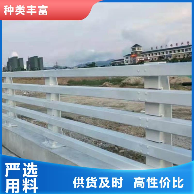 大桥栏杆厂家联系方式欢迎您价格地道
