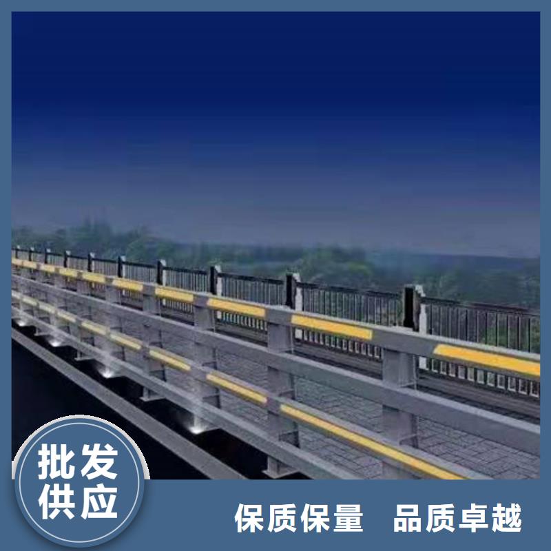 大桥栏杆专业厂家欢迎您满足多种行业需求