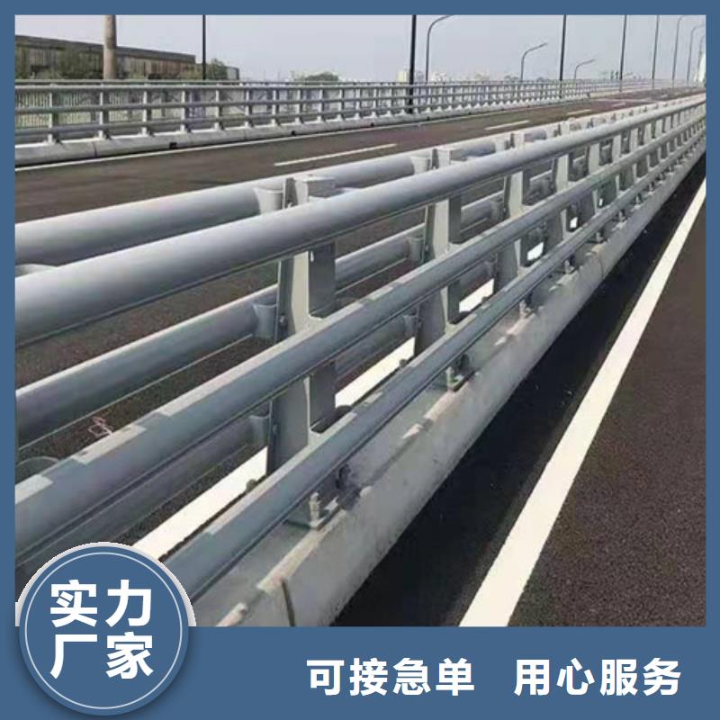 桥上用栏杆工程生产厂家联系电话当地经销商
