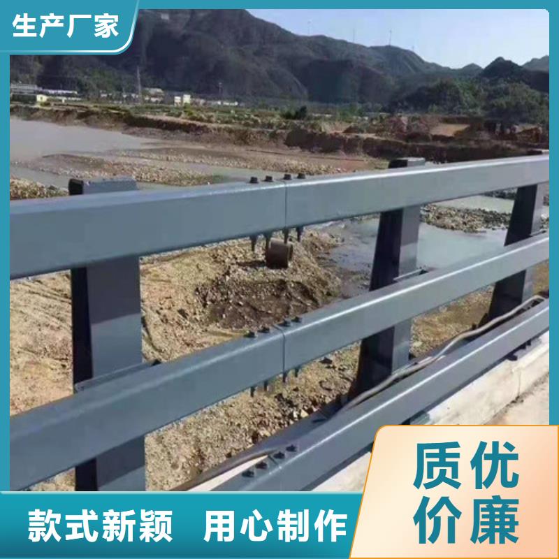 桥梁防撞栏杆按图定制欢迎您使用寿命长久