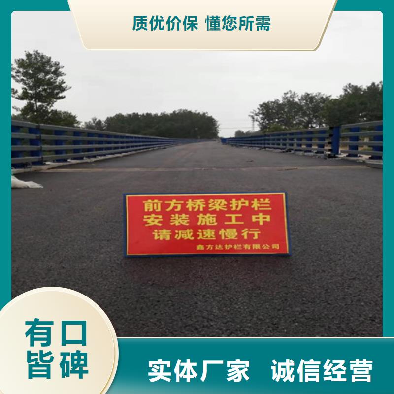 不锈钢钢丝绳栏杆专业生产厂家实体工厂当地品牌