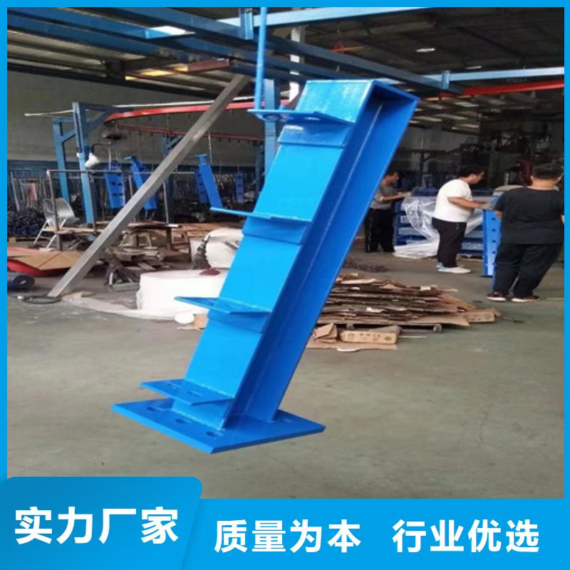 不锈钢防撞护栏价格公道库存丰富