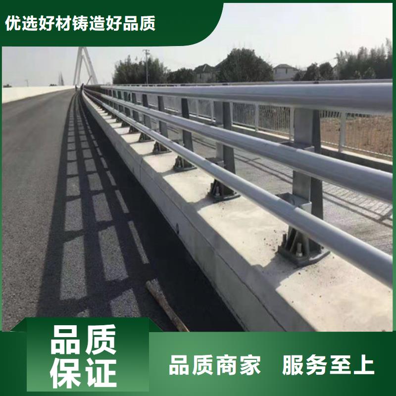 不锈钢护栏仔细咨询电话产地货源