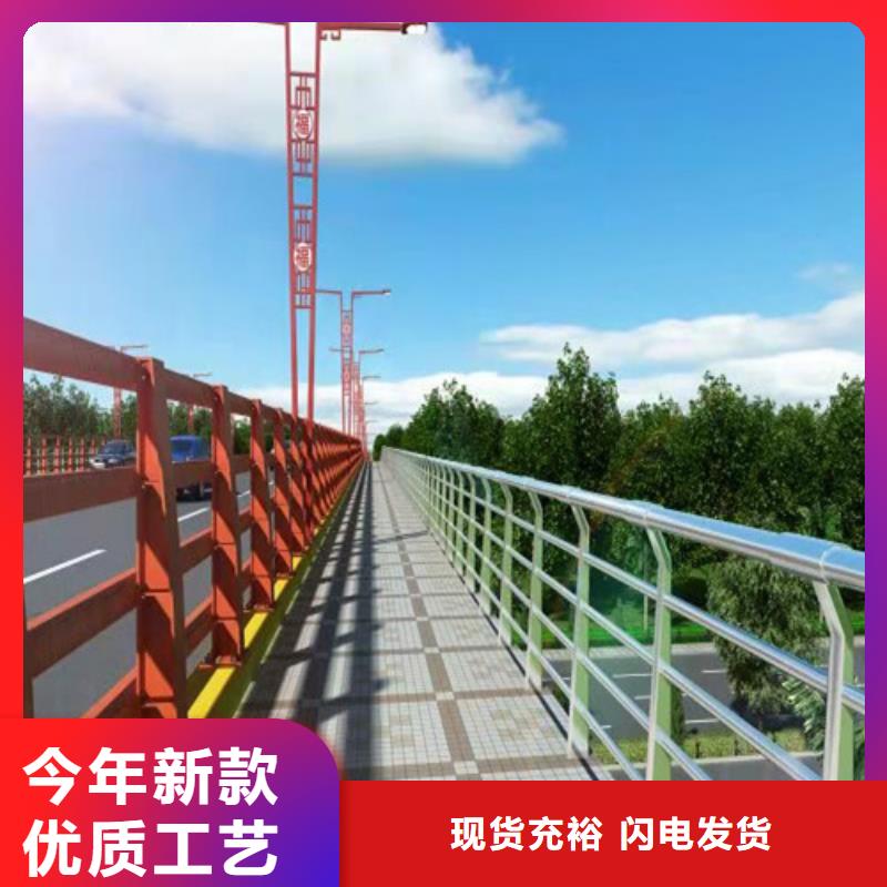 桥梁防撞栏杆厂家免费咨询当地货源