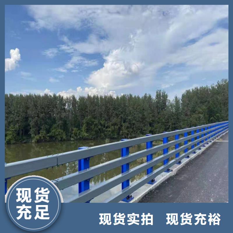 桥梁防撞护栏安装厂家联系电话现货充足