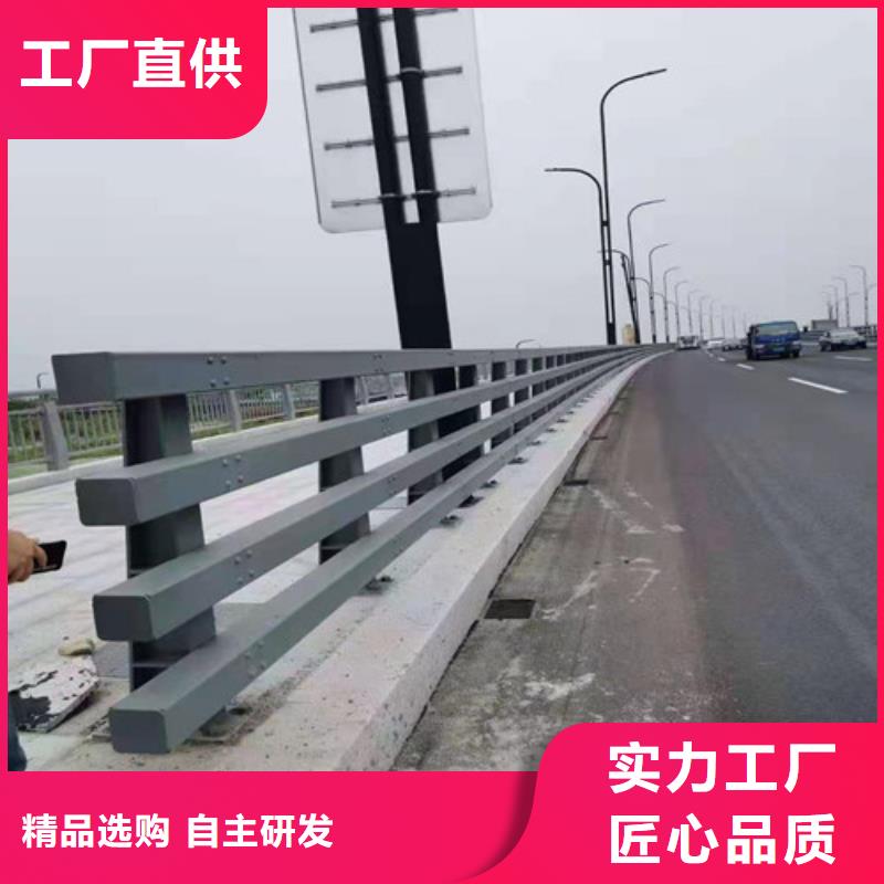 桥上用护栏工程生产厂家电话当地品牌