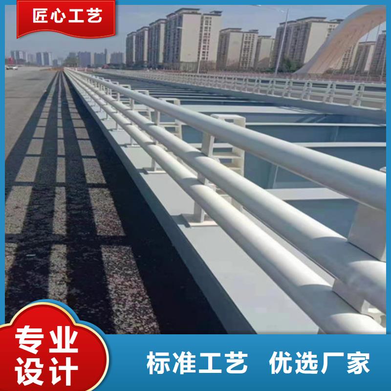 桥梁机动车道栏杆按图定制欢迎您同城供应商