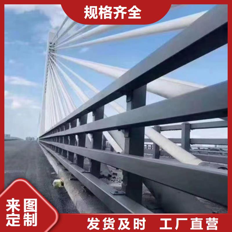 桥梁工程栏杆厂家欢迎您合作共赢