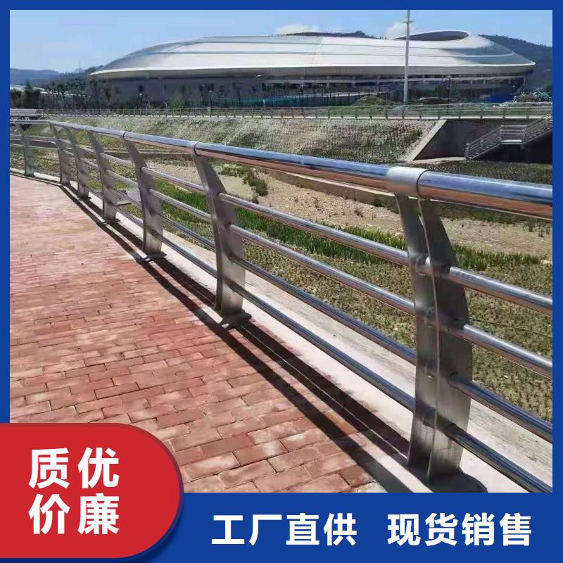 桥梁护栏图片厂家直营