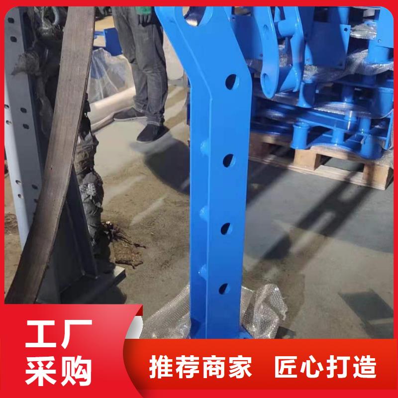 防撞护栏生产厂家联系厂家