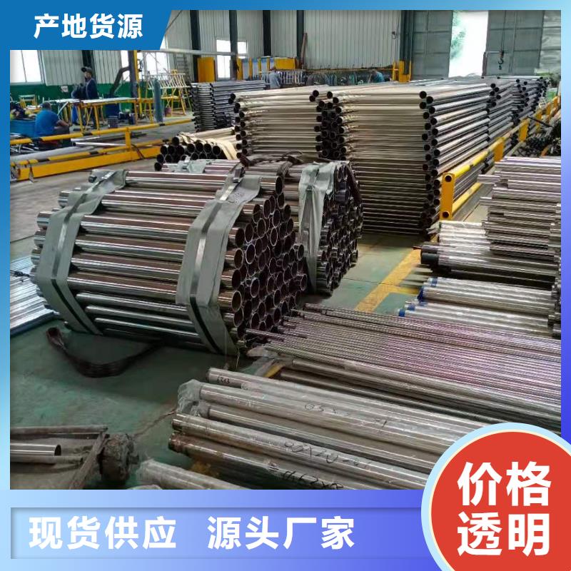 桥梁护栏哪里好市场行情