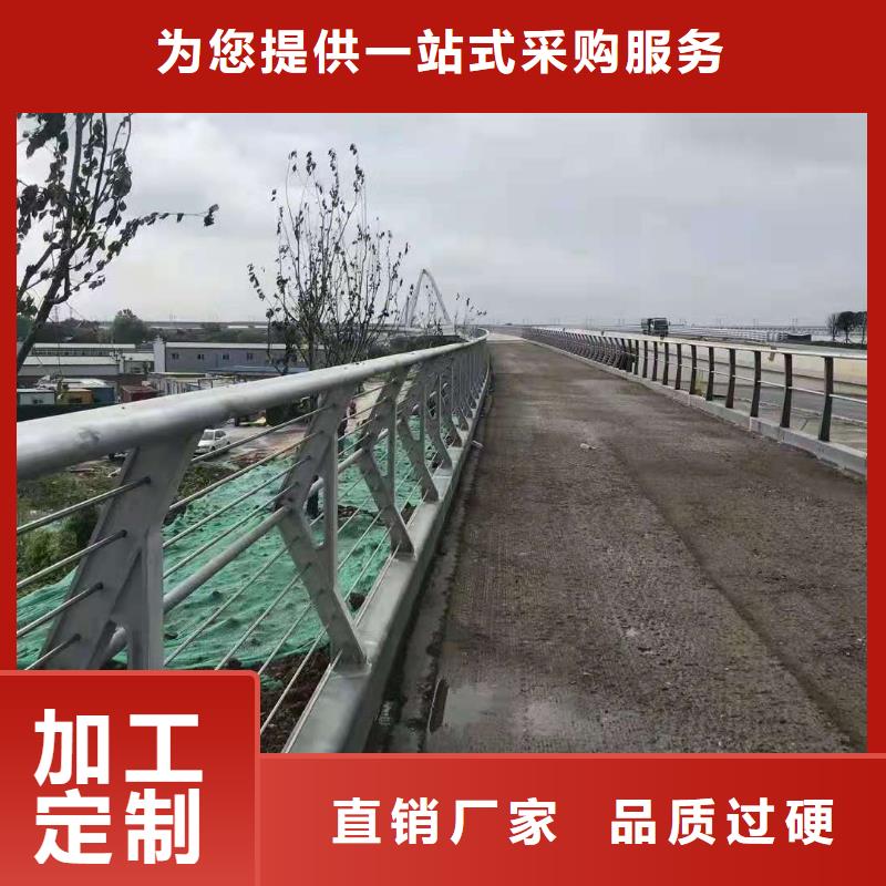 不锈钢复合管设计质量三包