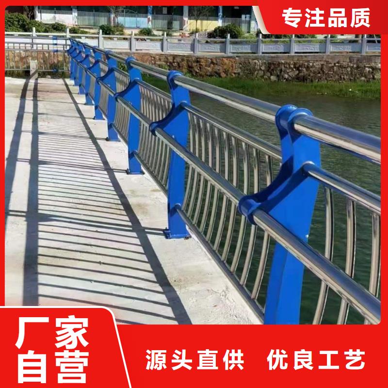 桥梁防撞护栏生产电话当地供应商