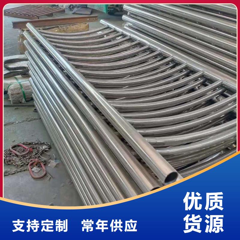 不锈钢复合管生产厂家厂家直销直供