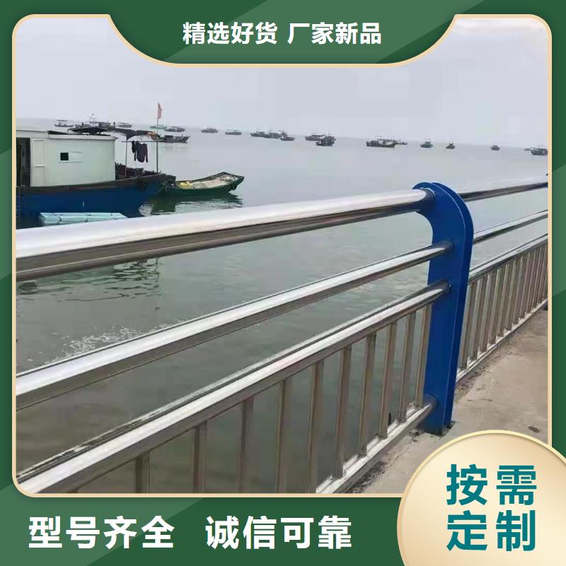 不锈钢复合管护栏生产电话精工制作
