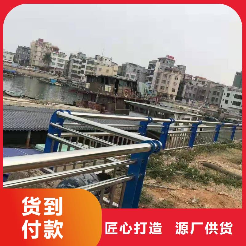 不锈钢复合管护栏生产地址当地生产商
