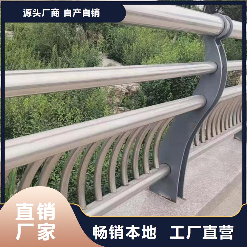 不锈钢复合管护栏哪里便宜当地品牌