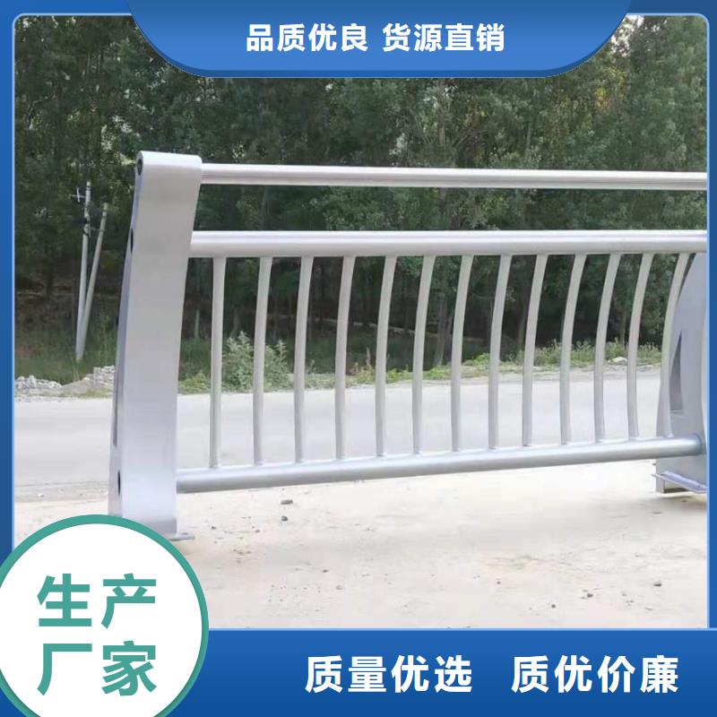 不锈钢复合管护栏实体厂家本地品牌