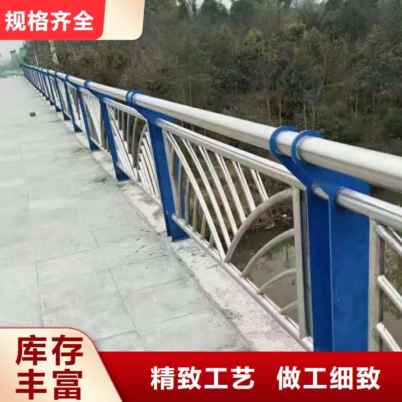 不锈钢复合管护栏哪里便宜当地品牌