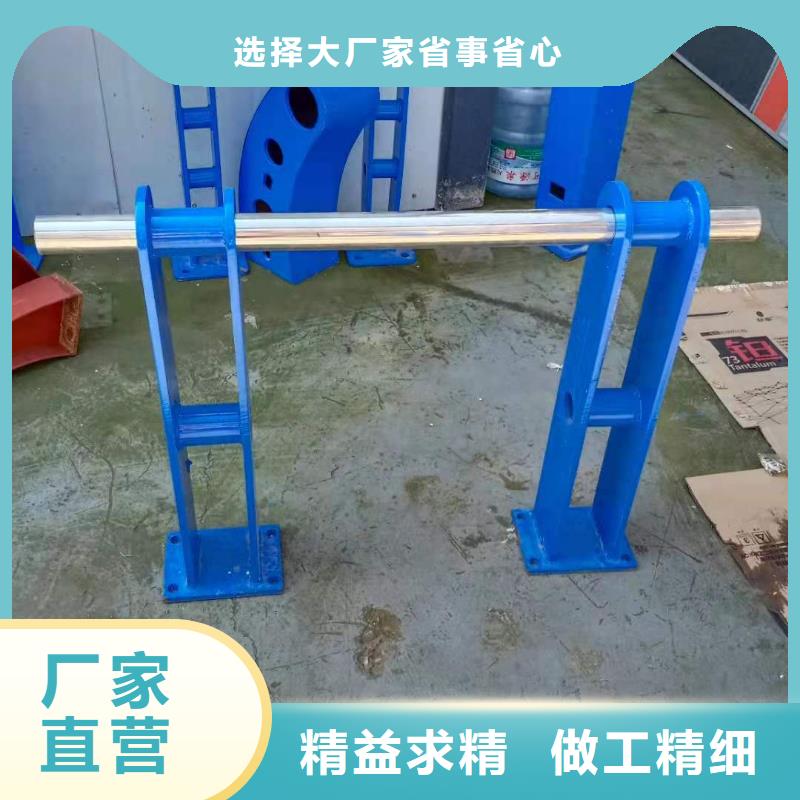 不锈钢复合管设计本地货源