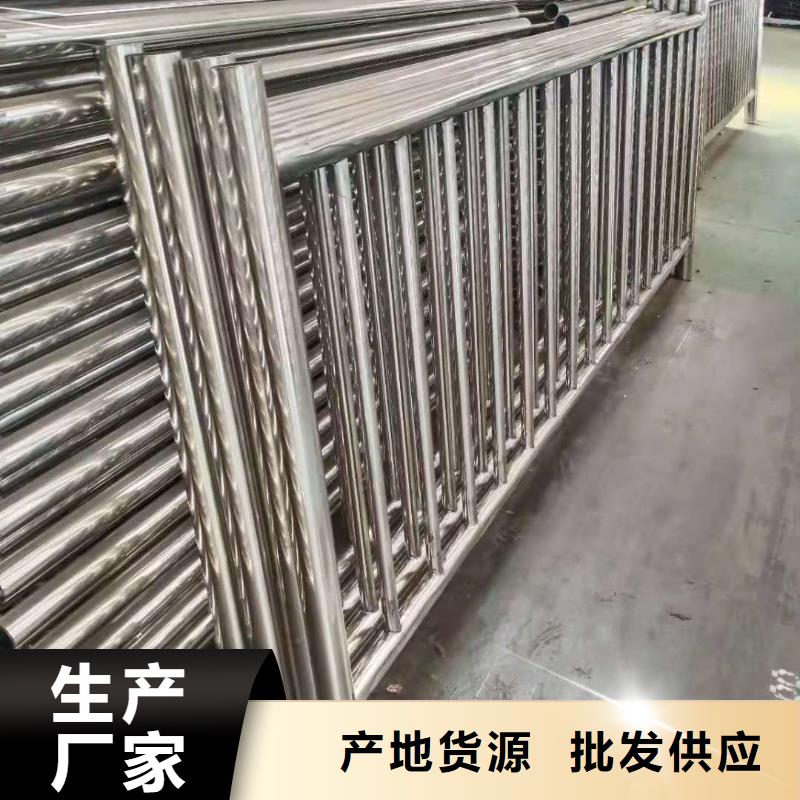 桥梁护栏生产厂家款式新颖