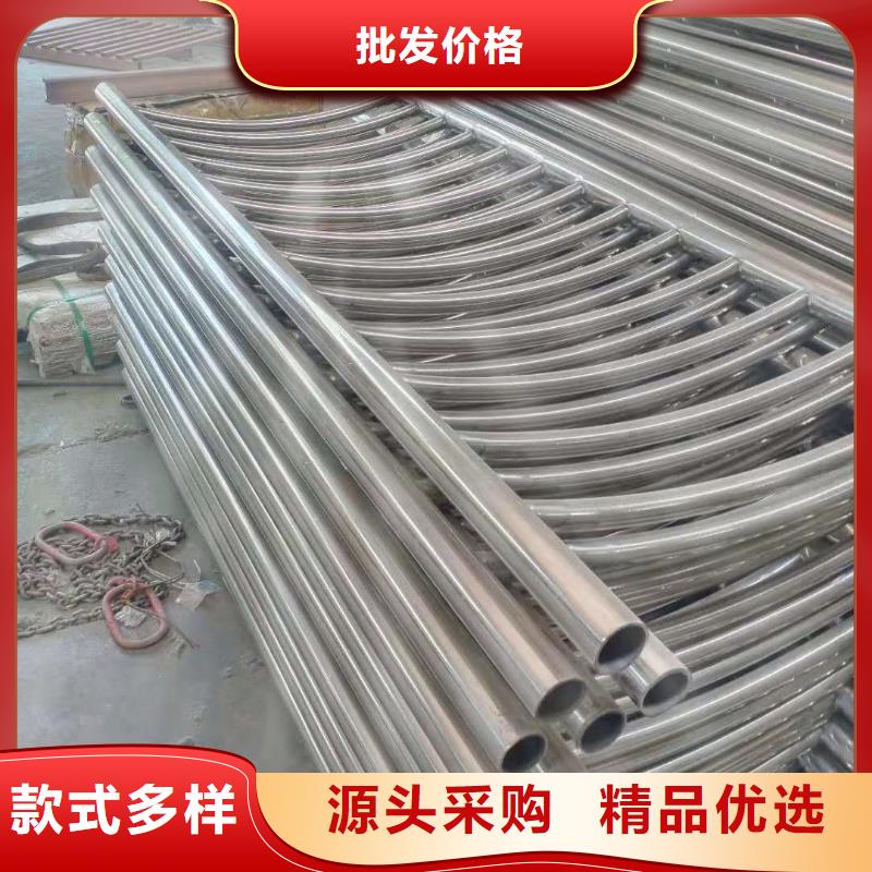 桥梁防撞护栏生产电话同城经销商