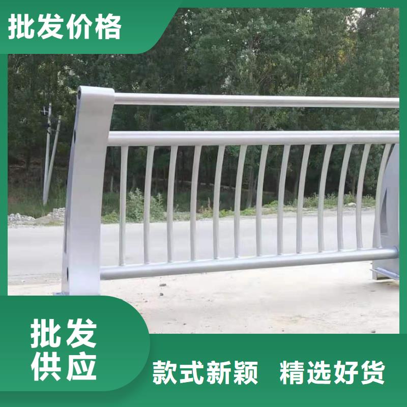 不锈钢复合管质量有保证同城生产商