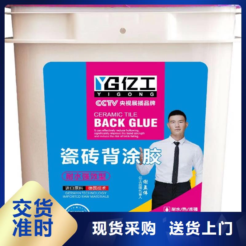 家装、家装生产厂家-质量保证从源头保证品质