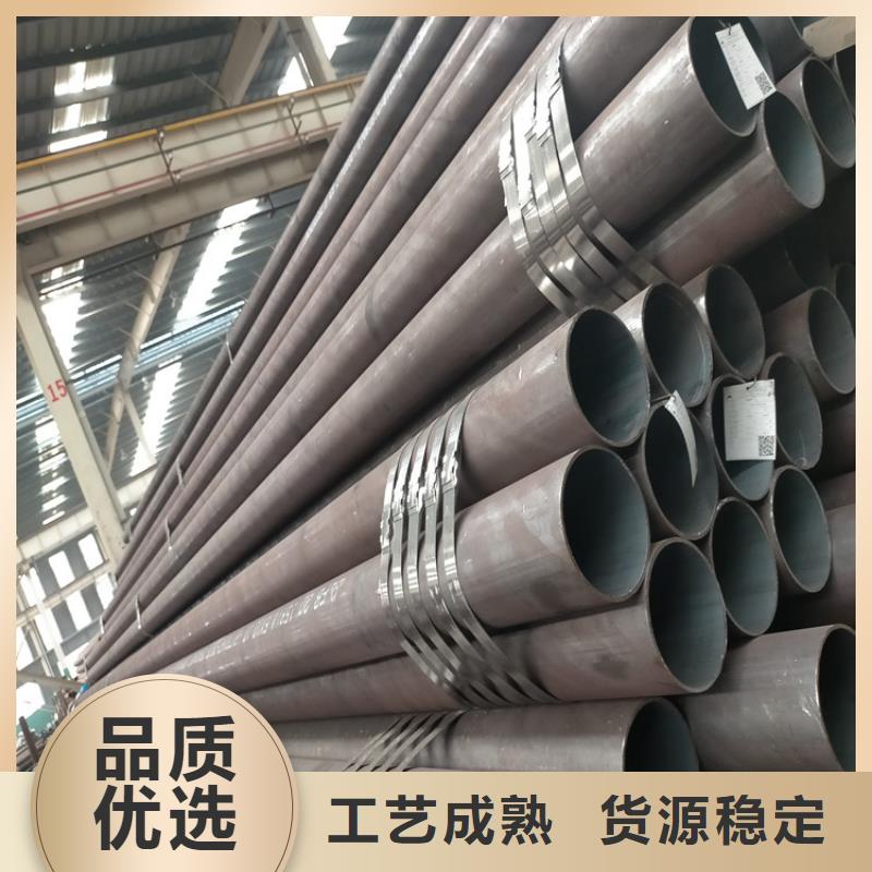 光亮管35#生产加工实体诚信经营
