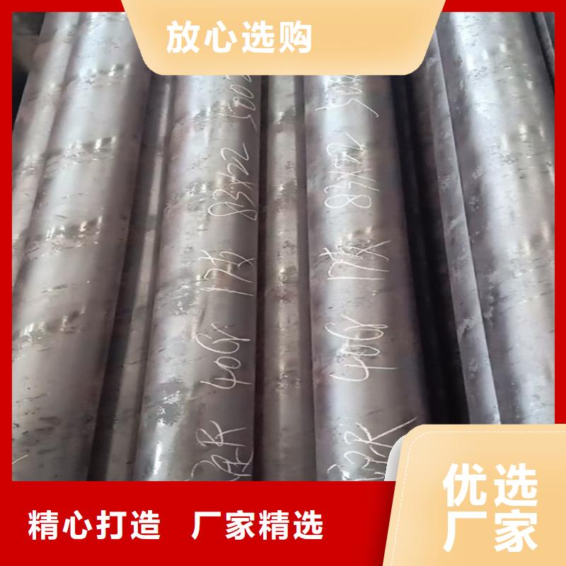 方矩管20cr实体厂家精心选材
